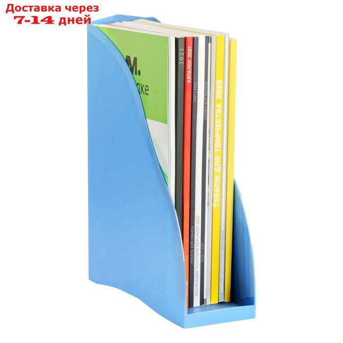 Лоток для бумаг вертикальный СТАММ "Дельта", ширина 85 мм, сине-голубой - фото 5 - id-p227073795