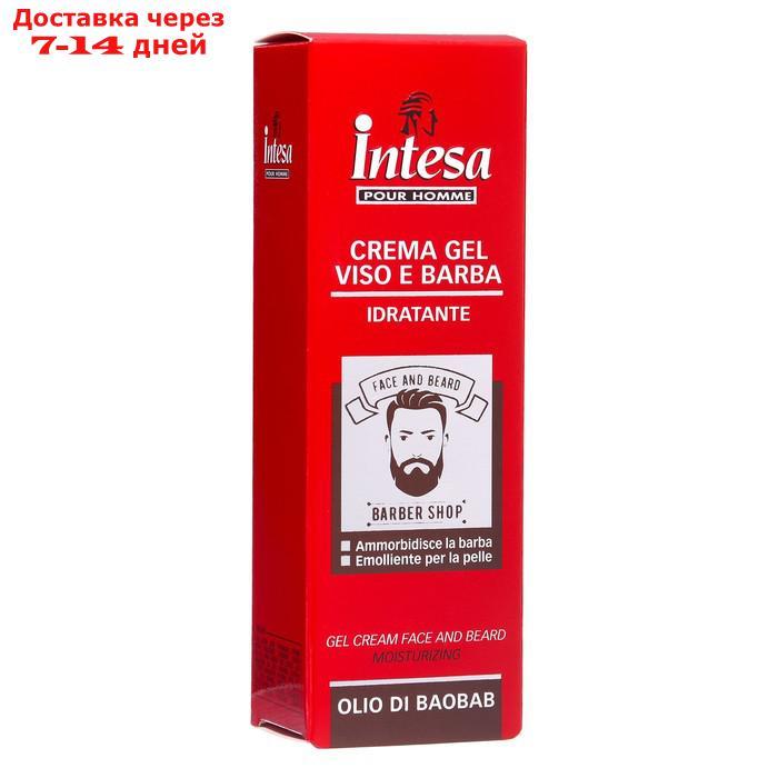 Гель-крем для лица и бороды INTESA увлажняющий, с маслом баобаба, 50 мл - фото 2 - id-p227069852