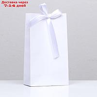 Пакет подарочный с лентой "Белый", 13 × 23 × 7 см