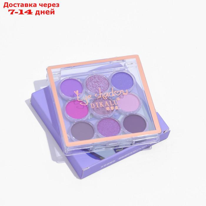 Палетка теней для макияжа Purple Sky, 12 цветов - фото 1 - id-p227042071