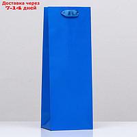 Пакет под бутылку "Синий", 13 x 36 x 10 см