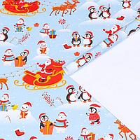 Бумага упаковочная глянцевая "Рождество на Северном полюсе", 70 х 100 см,1 лист