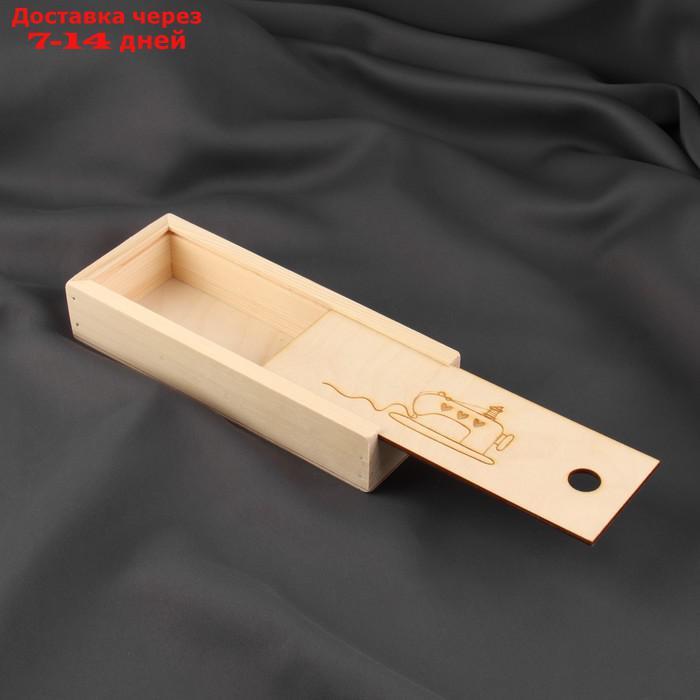 Органайзер для рукоделия "Швейная машина", деревянный, 1 отделение, 20 × 8 × 4 см - фото 2 - id-p227056408