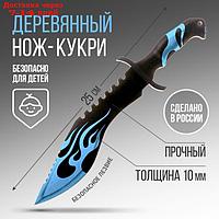 Сувенирное оружие нож кукри "Синий"