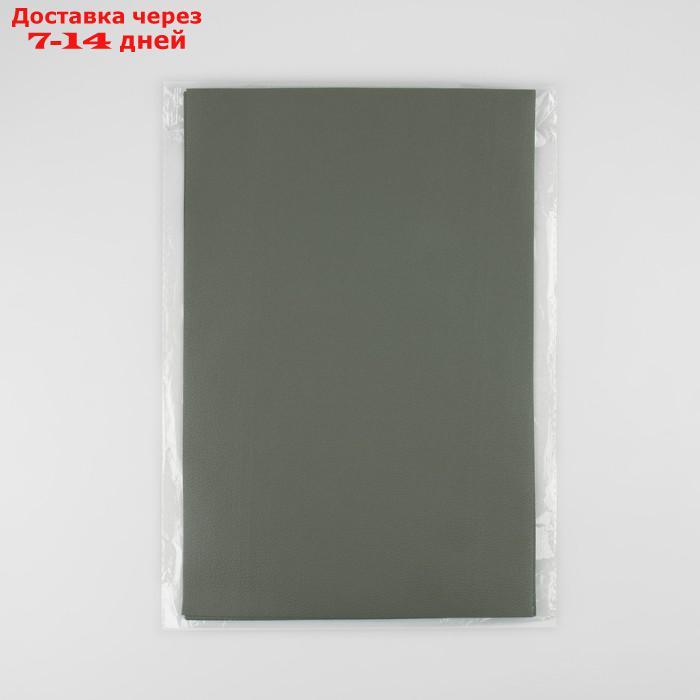 Кожзаменитель 20 × 30 см, 0,5 мм, цвет серый - фото 5 - id-p227050213