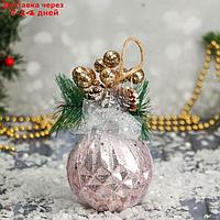 Шар пластик декор "Блеск рождества" грани, 8х11 см, розовый