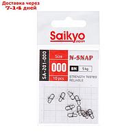 Застежка Saikyo SA-201-000, 10 шт