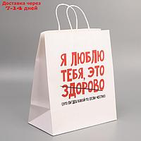 Пакет подарочный крафтовый "Писец здорово", 28 × 32 × 15 см