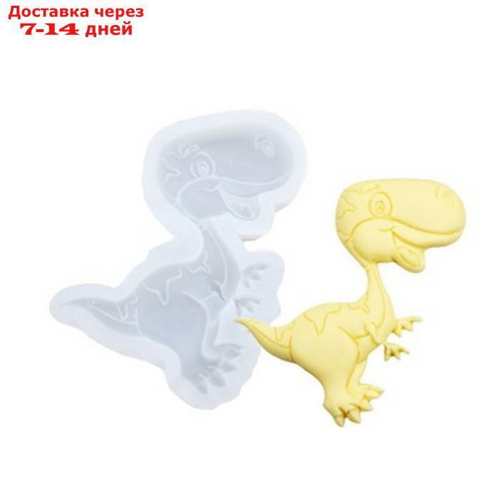 Форма силиконовая для эпоксидной смолы "Птенец тираннозавра", 8,8 × 5,7 × 1 см - фото 1 - id-p227061156