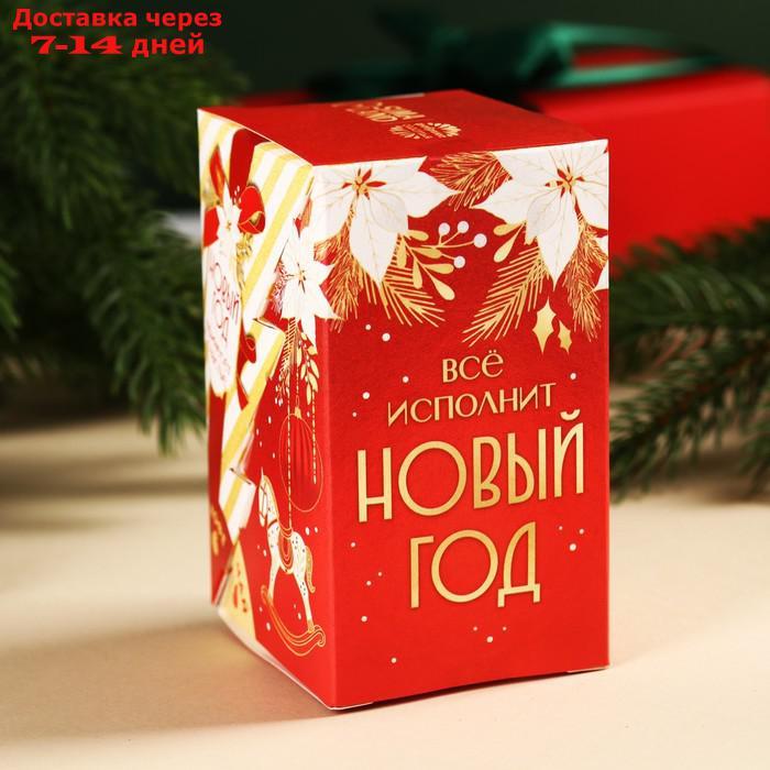 Подарочный набор в коробке-ёлке "Всё исполнит Новый год" - фото 7 - id-p227070936
