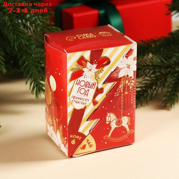 Подарочный набор в коробке-ёлке "Всё исполнит Новый год" - фото 9 - id-p227070936