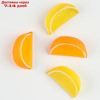 Фигурка для поделок и декора "Дольки апельсин, лимон", набор 4 шт, размер 1 шт 5*2,3*3 см