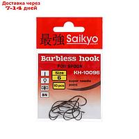 Крючки Saikyo KH-10096 Barbless BN № 6, 10 шт