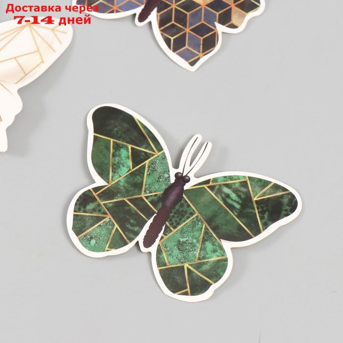 Бабочки картон "Геометрия с золотом" набор 12 шт h=4-10 см - фото 2 - id-p227069978