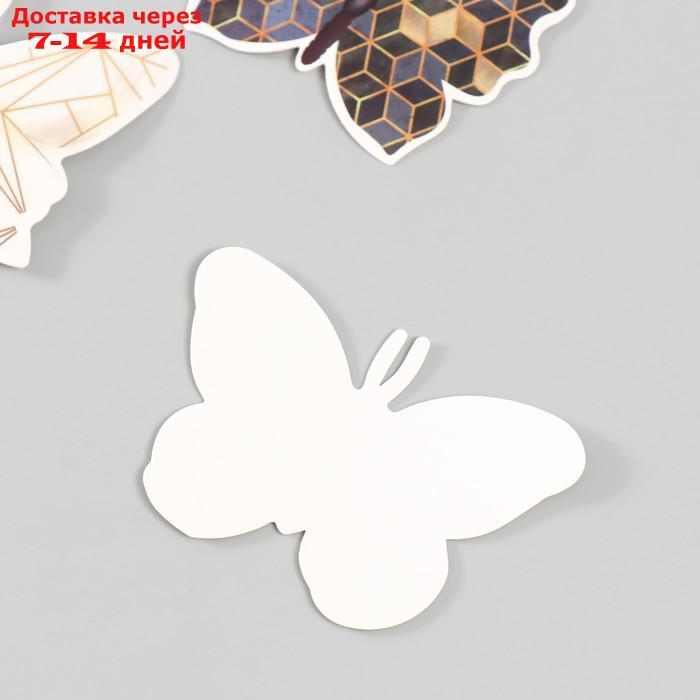 Бабочки картон "Геометрия с золотом" набор 12 шт h=4-10 см - фото 3 - id-p227069978