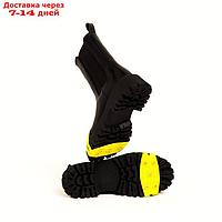 Шипы для обуви на толстой резине 5 шипов, универсальные, желтые