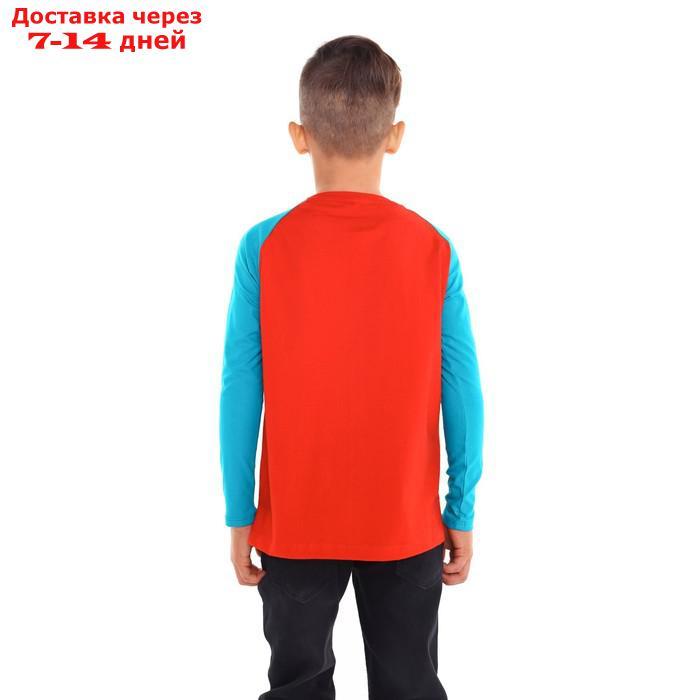 Фуфайка (лонгслив) для мальчика А.ММ 2185-М-15, цвет петрол/красный, рост 140 см - фото 3 - id-p227048376