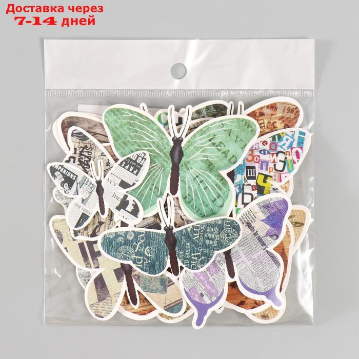 Бабочки картон "Газета" набор 12 шт h=4-10 см - фото 6 - id-p227069993