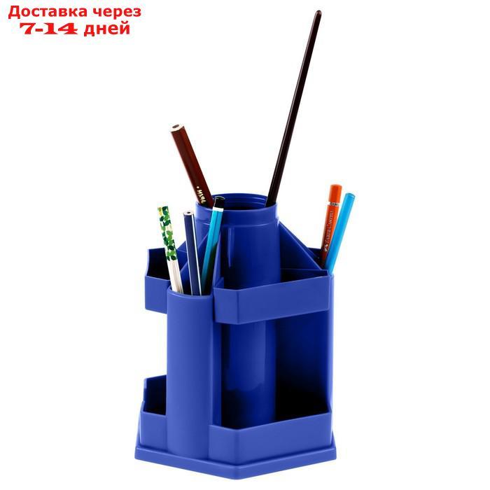 Настольная подставка СТАММ "Maxi Desk", пластиковая, вращающаяся, синяя - фото 5 - id-p227038010