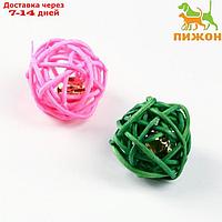 Набор из 2 плетёных шариков из лозы с бубенчиком, 3 см, розовый/зелёный