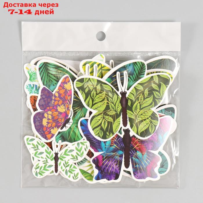 Бабочки картон "Листья" набор 12 шт h=4-10 см - фото 6 - id-p227069995