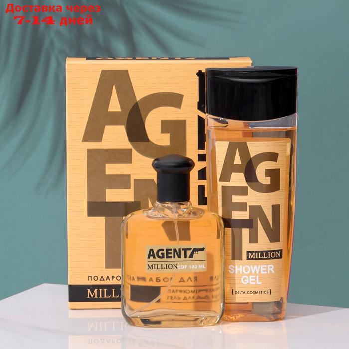Подарочный набор для мужчин Agent Million: гель для душа, 250 мл+ парфюмерная вода, 100 мл - фото 1 - id-p227065662