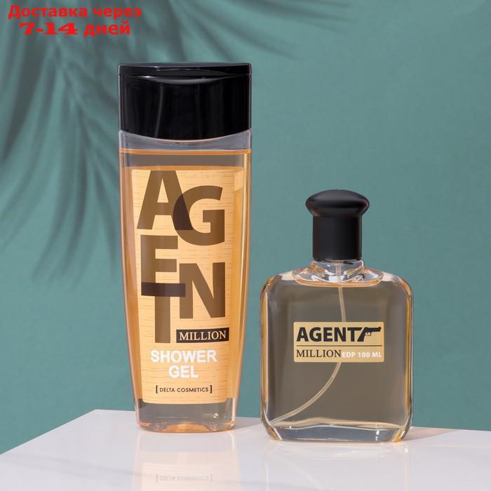 Подарочный набор для мужчин Agent Million: гель для душа, 250 мл+ парфюмерная вода, 100 мл - фото 2 - id-p227065662