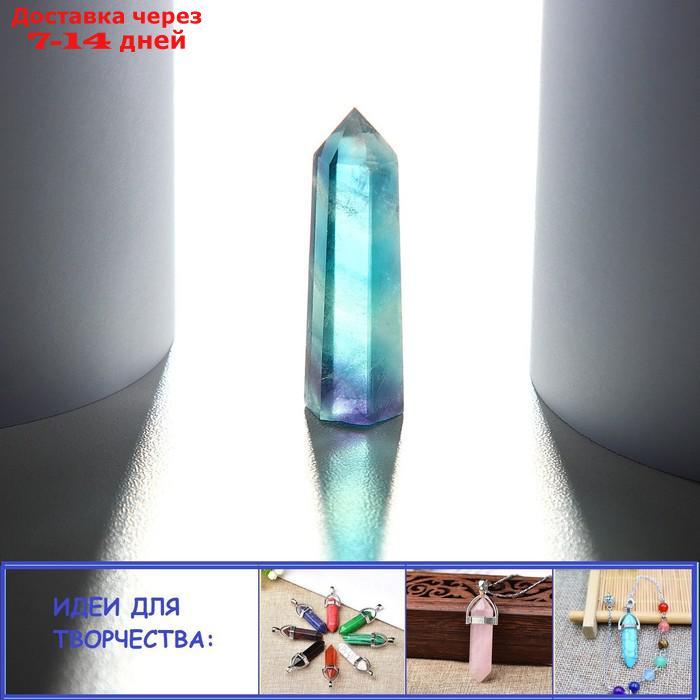 Кристалл из натурального камня "Фиолетовый флюорит", высота от 3 до 4 см - фото 1 - id-p227068149