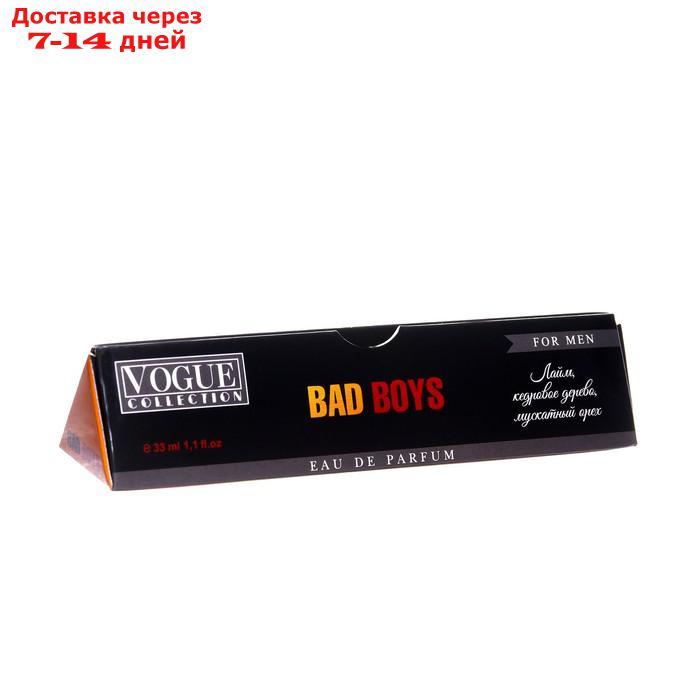 Подарочный набор мужской Bad Boys: гель для душа, 250 мл + парфюмерная вода, 33 мл - фото 3 - id-p227071989