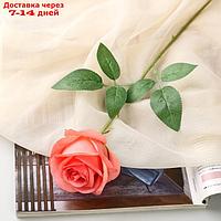 Цветы искусственные "Роза Карина" 7х56 см, розовый
