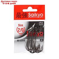 Крючки Saikyo BS-2314 BN № 2/0, 10шт