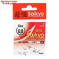 Крючки Saikyo KH-10006 Sode Ring BN № 0,8, 10шт