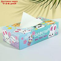 Салфетки бумажные в коробке "Милашки", 100 шт