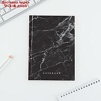 Ежедневник в твердой обложке А5, 80 листов "Черный мрамор"