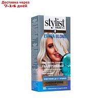 Осветлитель для волос EXTRA BLOND STYLIST COLOR PRO гиалуроновый 98мл