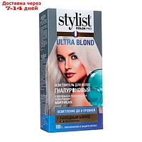 Осветлитель для волос ULTRA BLOND STYLIST COLOR PRO гиалуроновый 98мл