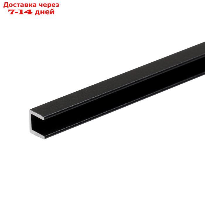 Торцевая планка для стеновой панели длина 4 мм, черная, 0,6 м - фото 1 - id-p227044451