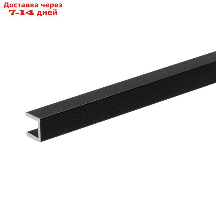 Торцевая планка для стеновой панели длина 4 мм, черная, 0,6 м - фото 2 - id-p227044451