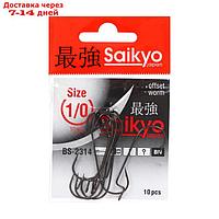 Крючки Saikyo BS-2314 BN № 1/0, 10шт