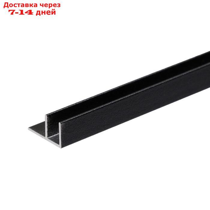 Угловая планка для стеновой панели(F-образная) 4 мм, черная, 0,6 м - фото 2 - id-p227044457