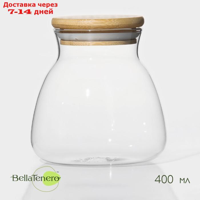 Банка стеклянная для сыпучих продуктов с бамбуковой крышкой BellaTenero "Бамбук" 400 мл, 9,5×9,5 см - фото 1 - id-p227073036