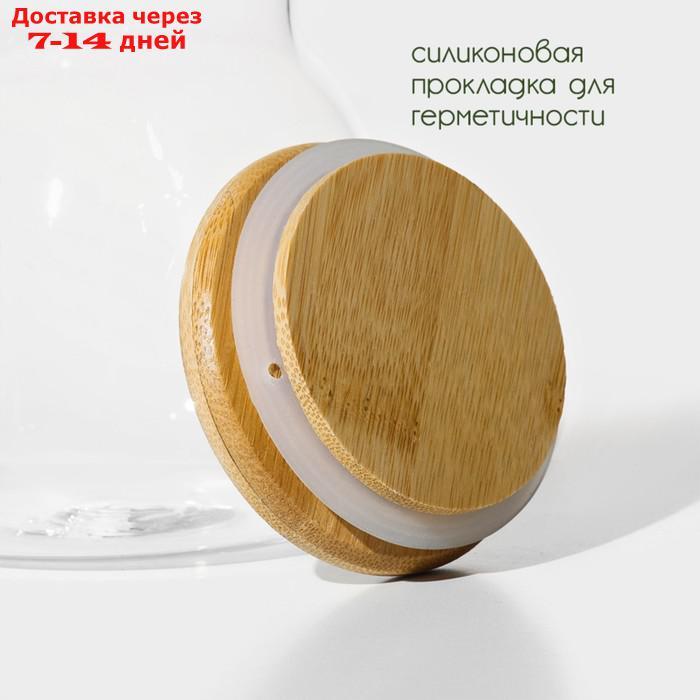 Банка стеклянная для сыпучих продуктов с бамбуковой крышкой BellaTenero "Бамбук" 400 мл, 9,5×9,5 см - фото 3 - id-p227073036
