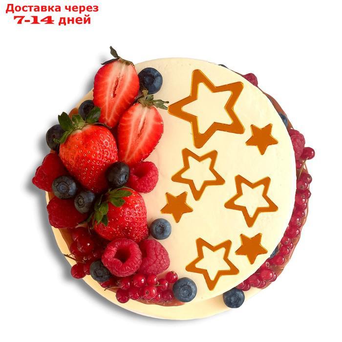 Украшение для торта "Звёзды закругленные", цвет золото - фото 1 - id-p227044465