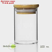 Баночка стеклянная для специй с бамбуковой крышкой BellaTenero "Эко" 100 мл, 5×8 см