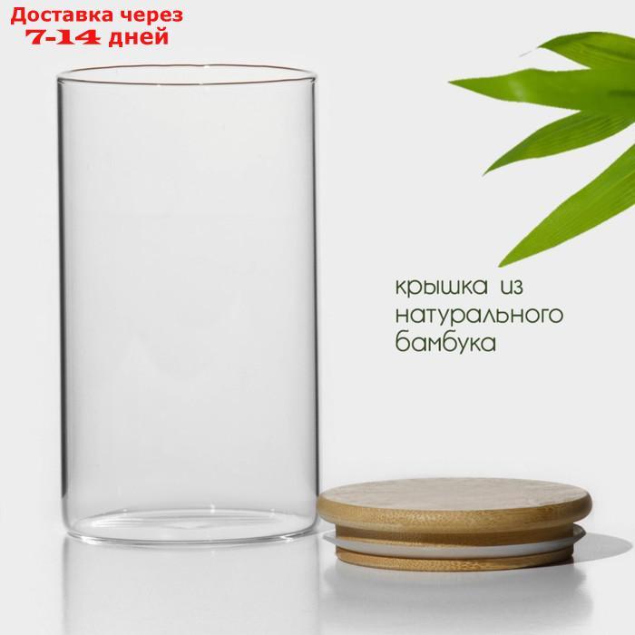 Банка стеклянная для сыпучих продуктов с бамбуковой крышкой BellaTenero "Эко", 700 мл, 8,5×15,5 см - фото 2 - id-p227073047