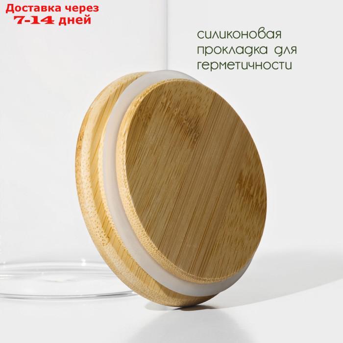 Банка стеклянная для сыпучих продуктов с бамбуковой крышкой BellaTenero "Эко", 700 мл, 8,5×15,5 см - фото 3 - id-p227073047