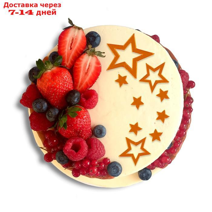 Украшение для торта "Звёзды остроконечные", цвет золото - фото 1 - id-p227044478