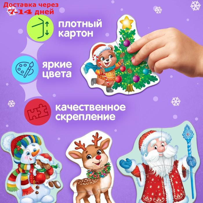 Макси-пазлы в металлической коробке "Подарки от Деда Мороза", 10 пазлов, 35 деталей - фото 3 - id-p227068249