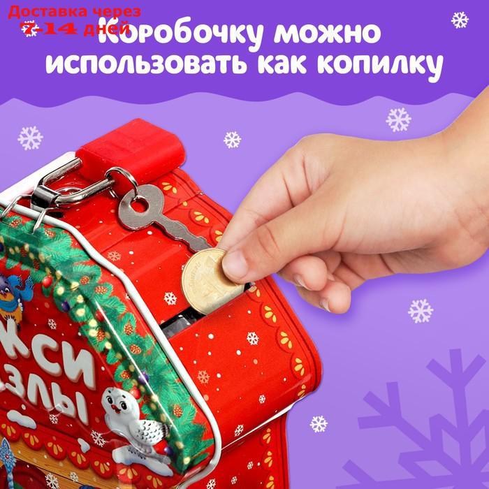 Макси-пазлы в металлической коробке "Подарки от Деда Мороза", 10 пазлов, 35 деталей - фото 6 - id-p227068249