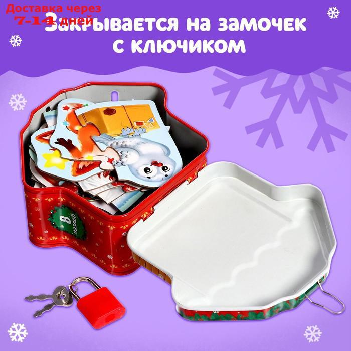 Макси-пазлы в металлической коробке "Подарки от Деда Мороза", 10 пазлов, 35 деталей - фото 7 - id-p227068249